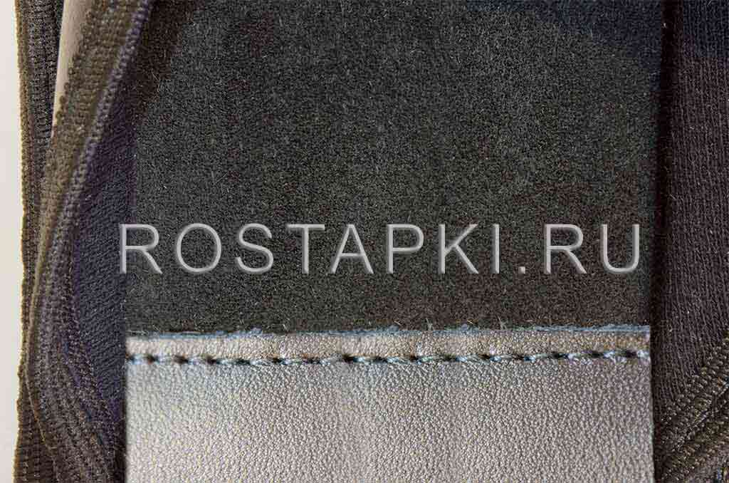 Домашние Тапочки Скороход Rostapki.ru Домашние Тапочки Скороход Rostapki.ru