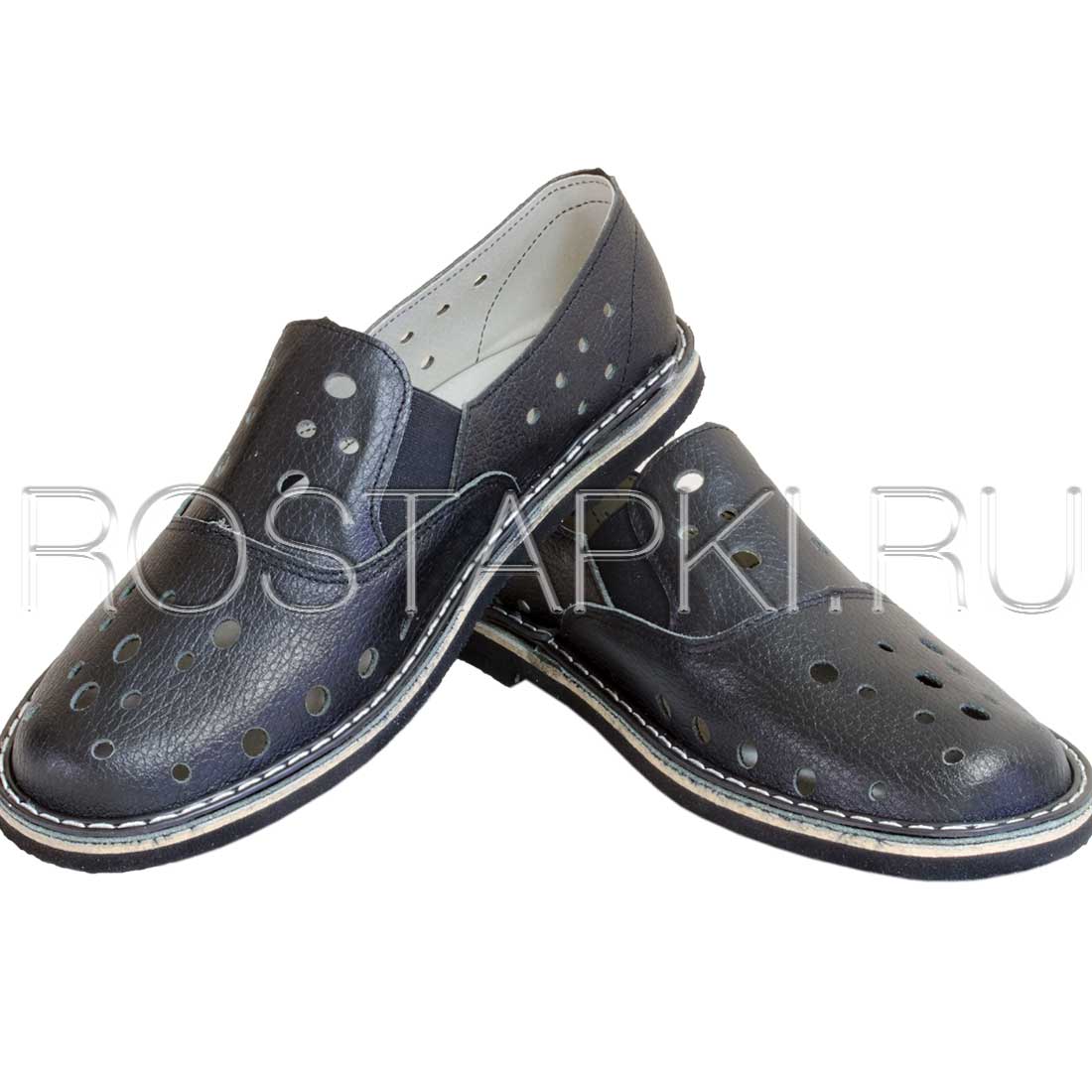 Тапочки Подводника Стандарт