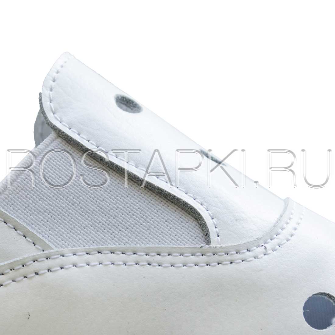 tapochki_podvodnika_belye