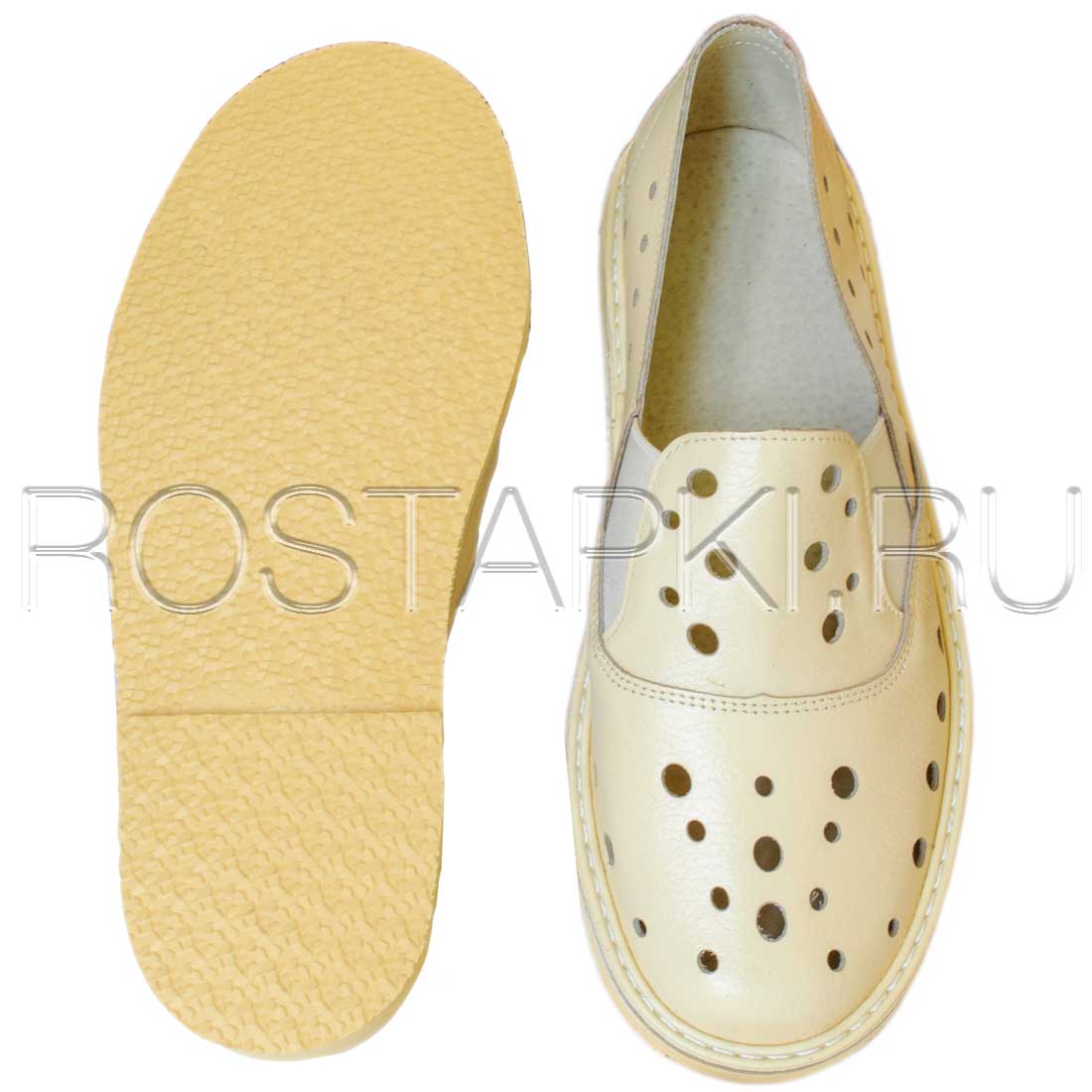 tapochki_podvodnika_bezhevyye