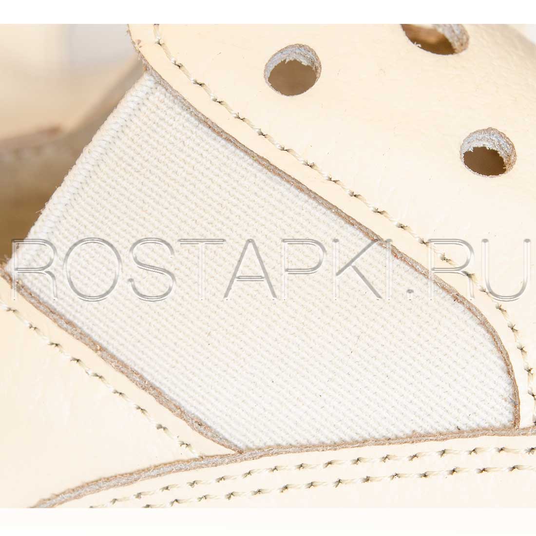 tapochki_podvodnika_bezhevyye