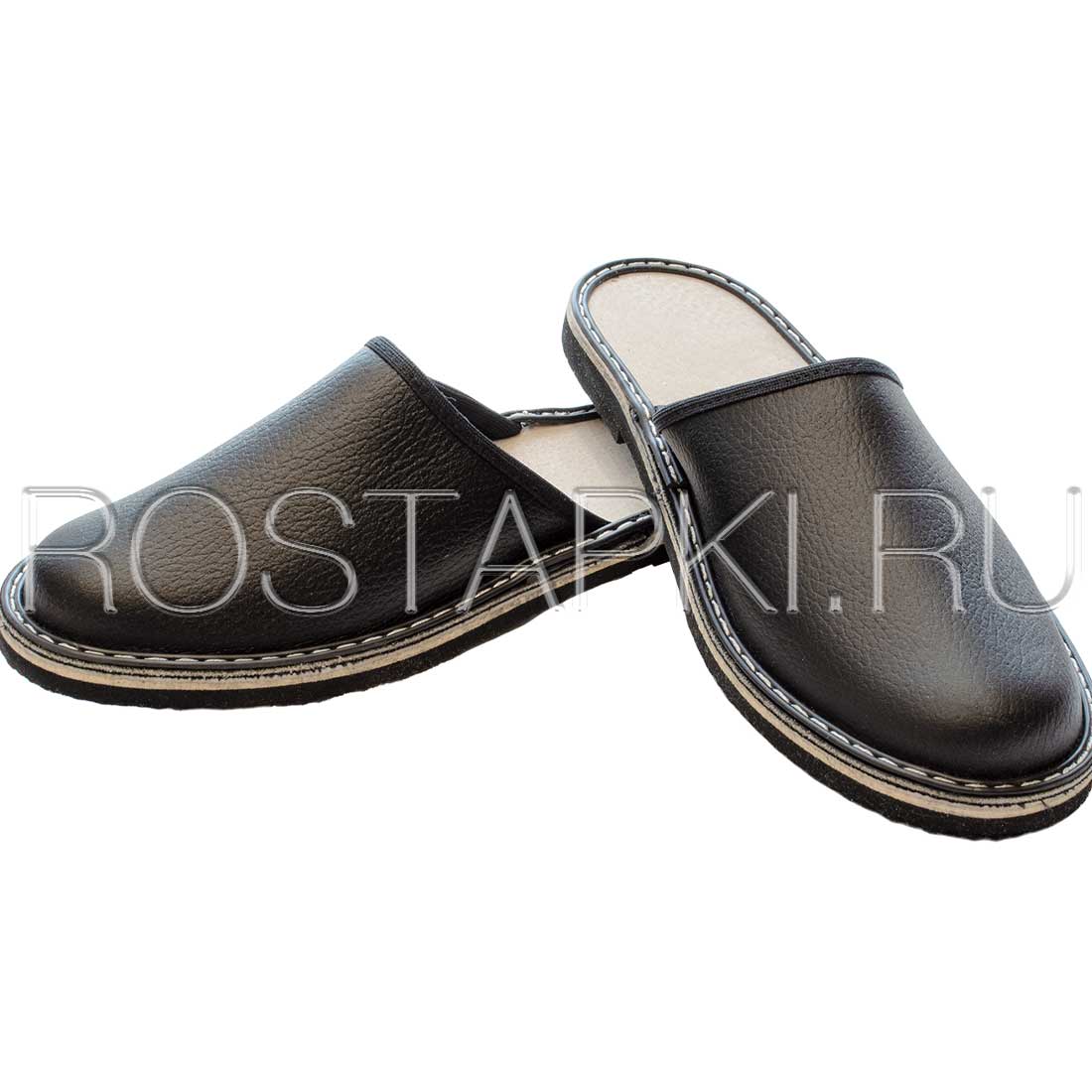 Kozhanyye_domashniye_tapochk