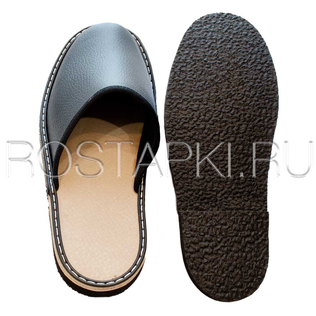 Kozhanyye_domashniye_tapochk