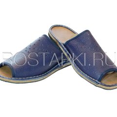 Тапочки Супер Комфорт