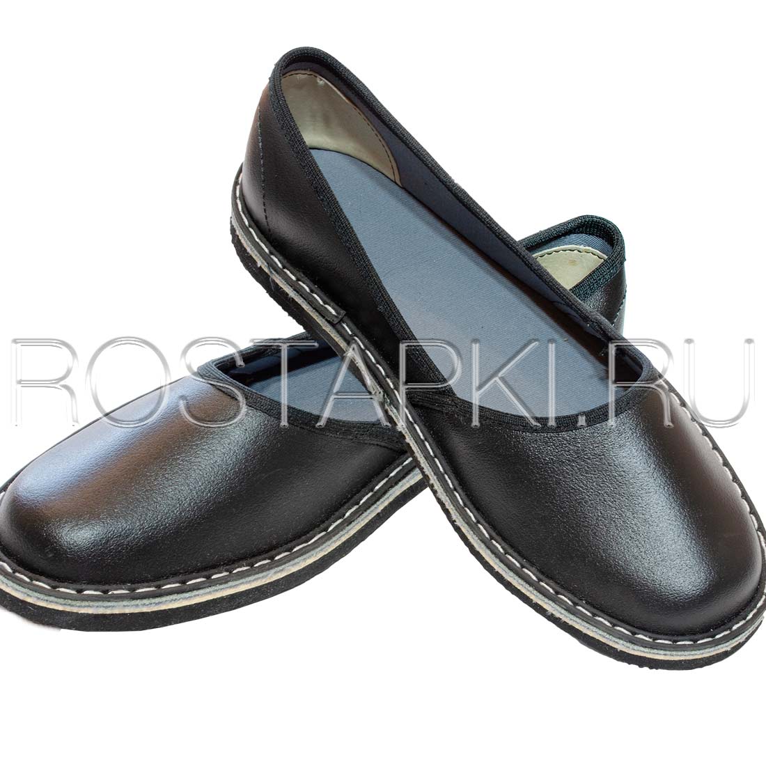 Тапочки рабочие всесезонные